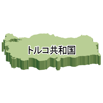 トルコ共和国無料フリーイラスト｜漢字・立体(緑)